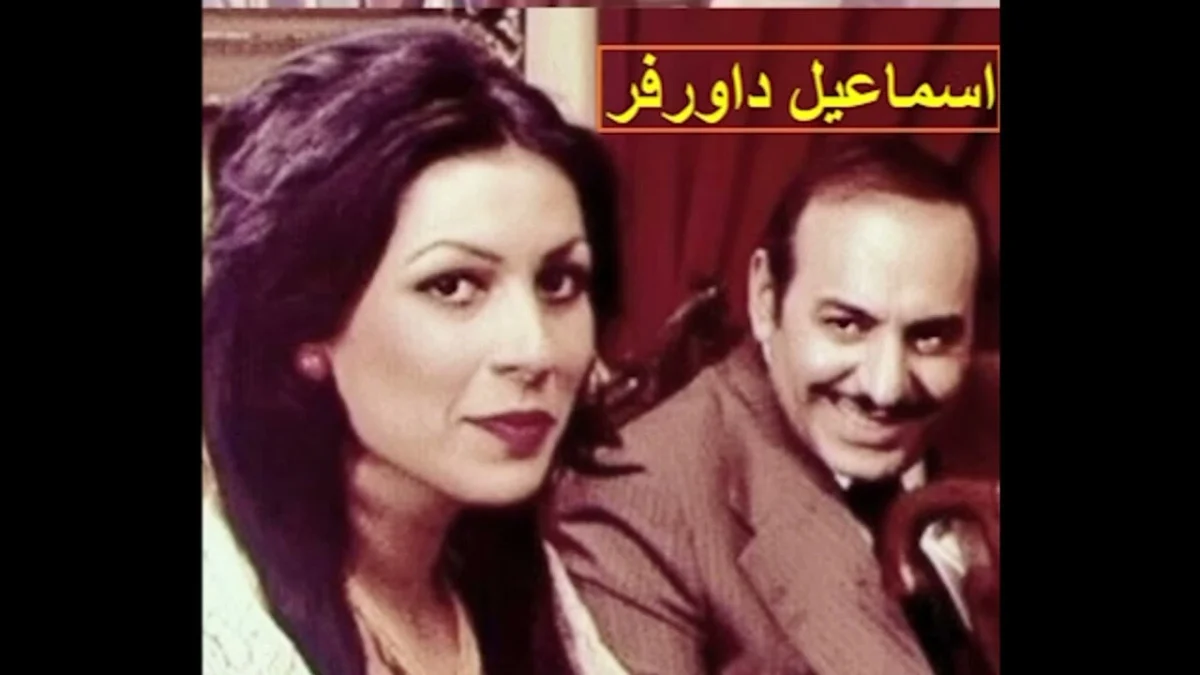 اسماعیل داورفر؛ «دوستعلی‌خان» ماندگار دایی‌جان ناپلئون که در سکوت از دنیا رفت - تصویر مقاله