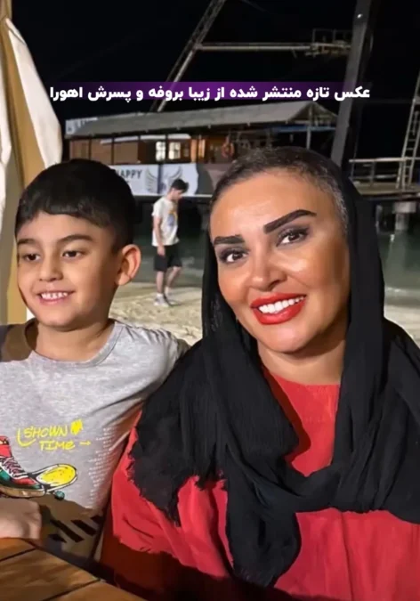 زیبا بروفه؛ از «مجید دلبندم» و ۴ سال ممنوع‌الکاری تا بازگشت دوباره به سینما - تصویر مقاله