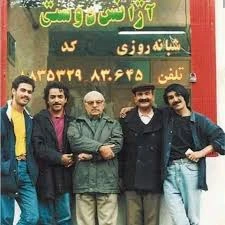 اسماعیل داورفر؛ «دوستعلی‌خان» ماندگار دایی‌جان ناپلئون که در سکوت از دنیا رفت - تصویر ۲