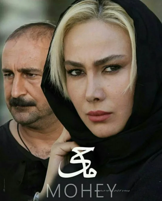 چرا فیلم «ماحی» از جشنواره فجر بازماند و تحریم شد؟ - تصویر ۵ - حاشیه‌ها