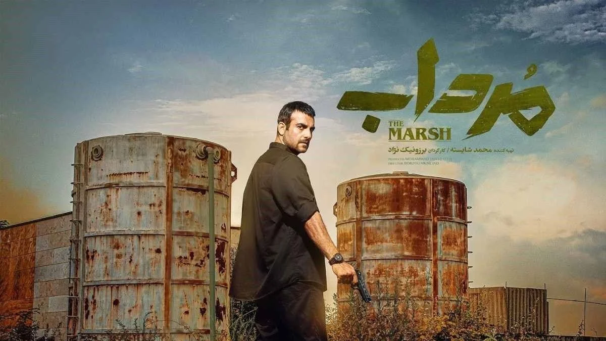«سریال مرداب»؛ معمای قتل صحنه‌سازی‌شده با مهدی هاشمی و امیر جعفری در فیلم‌نت - تصویر ۳ - راهنمای تماشا