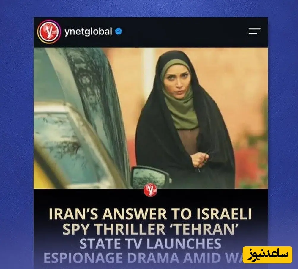 سریال