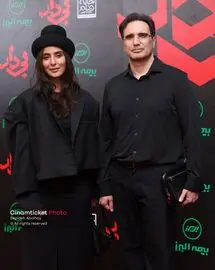 اکران خصوصی فیلم بی‌دار