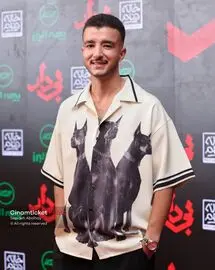 اکران خصوصی فیلم بی‌دار