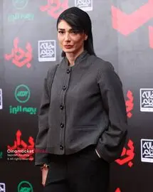 اکران خصوصی فیلم بی‌دار