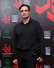 اکران خصوصی فیلم بی‌دار