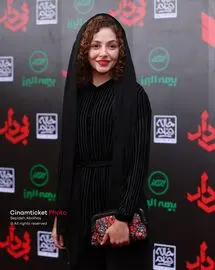 اکران خصوصی فیلم بی‌دار