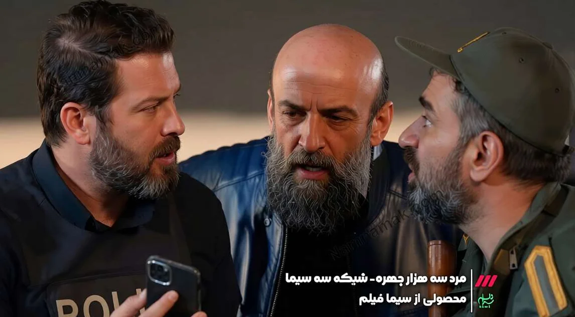 اسامی بازیگران سریال مرد سه هزار چهره و راز نقش‌های پرهیجان آنها در فصل جدید! - تصویر ۴ - اخبار روز