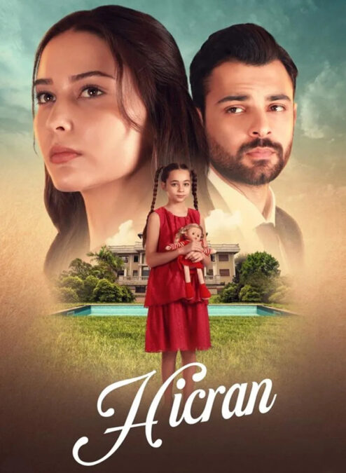 جدول پخش سریال‌های ترکی جمعه شب؛ از «روز صفر» تا «چشم‌چران عمارت» - تصویر ۱۱ - راهنمای تماشا