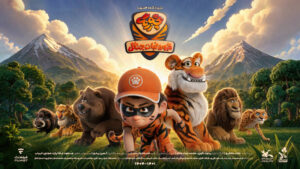 پوستر سریال «بچه زرنگ؛ گروه نجات جنگل» در آستانه پخش رونمایی شد/ معرفی عوامل