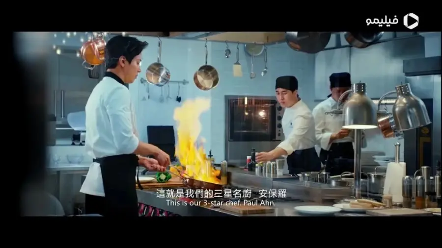 پخش پنج فیلم سینمایی در شبکه نمایش به مناسبت روز جهانی نابینایان - تصویر ۵ - اخبار روز