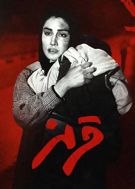 فیلم سینمایی «قرمز» - تصویر ۲