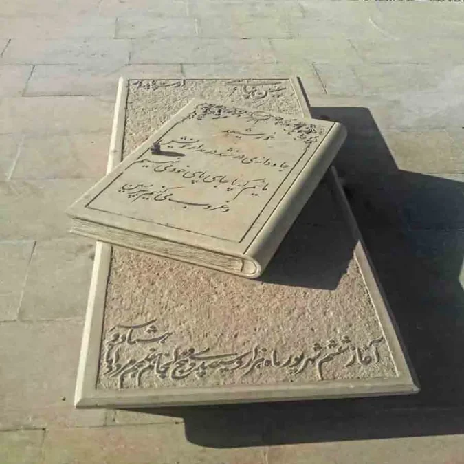 حسین پناهی؛ از طلبگی در قم تا «من و نازی» و بازیگری - تصویر ۴ - نوستالژی
