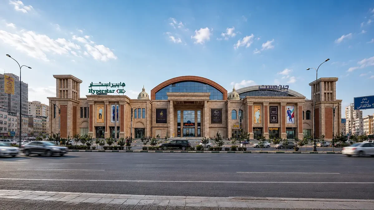 کدام سینماهای ایران مدرن‌ترند و کدام فرسوده؟ - تصویر ۸ - راهنمای تماشا