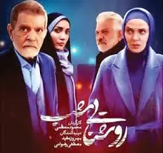 روشنایی شب - تصویر مقاله