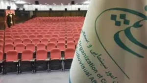 پروانه ساخت پنج فیلم سینمایی صادر شد؛ از «تولد یک نجیب‌زاده» تا «لندی»