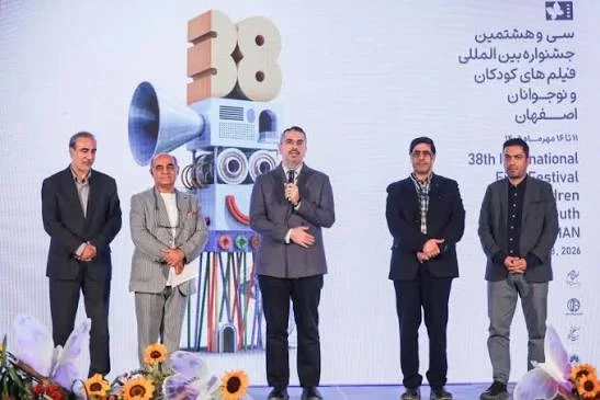از «کوچ» تا «عروس چشمه»؛ برندگان جشنواره فیلم کودک و نوجوان مشخص شدند - تصویر شاخص