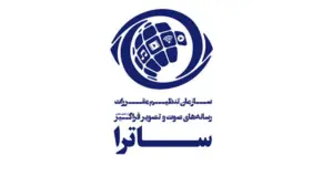 شکایت ساترا از عوامل «بدنام» و سریال جدید آیدا پناهنده