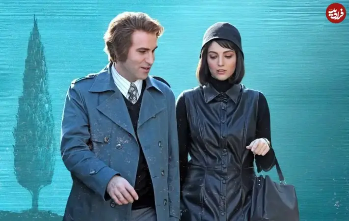 سفر به آینده با هوتن شکیبا؛ نگاهی ویژه به پشت صحنه سریال تاسیان 1403 - تصویر شاخص