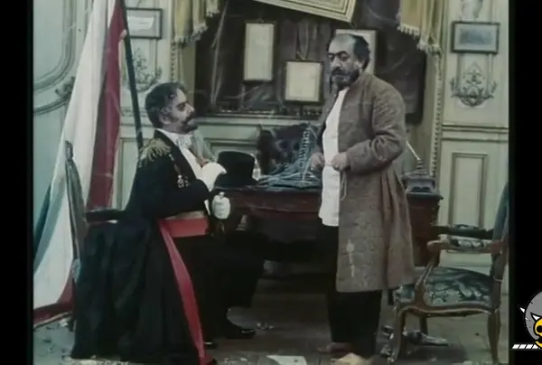 حاجی واشنگتن