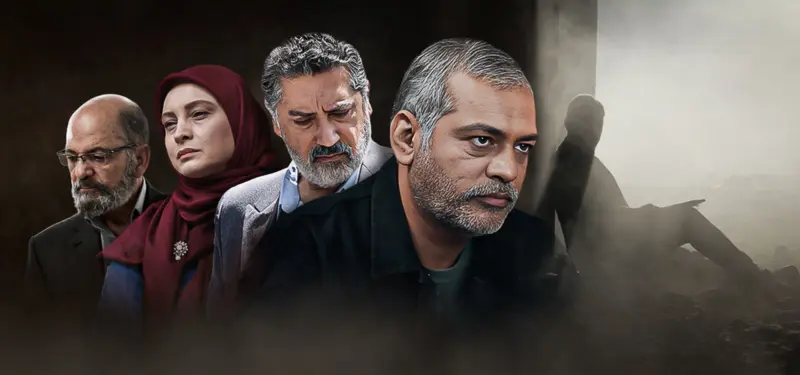 سریال رخنه از ۴ آبان جایگزین خواب و بیدار می‌شود + بازیگران - تصویر شاخص