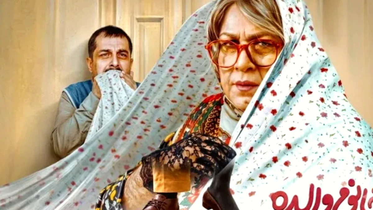 آمار فروش و مخاطبان سینماهای ایران در هفته سی‌ویکم ۱۴۰۵